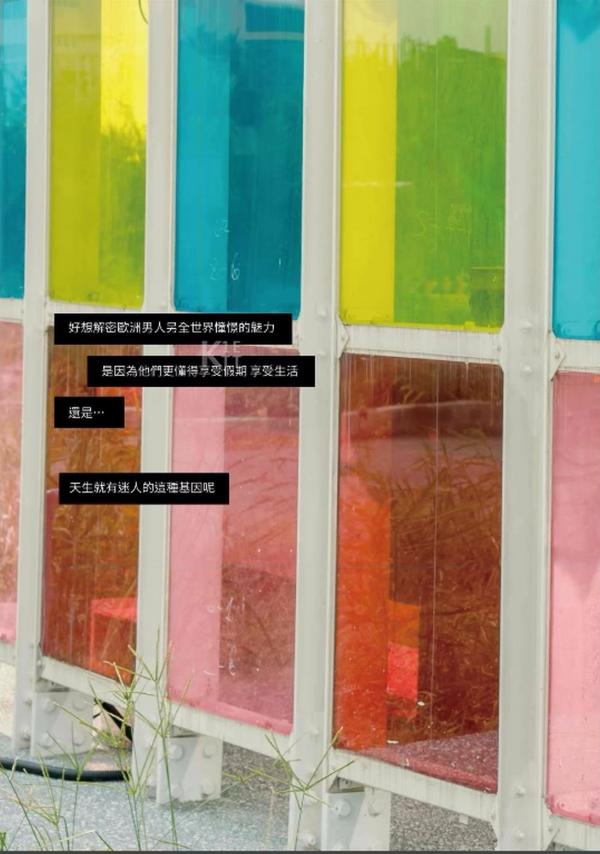 Whoseman-5-補教型男外師-Maxime